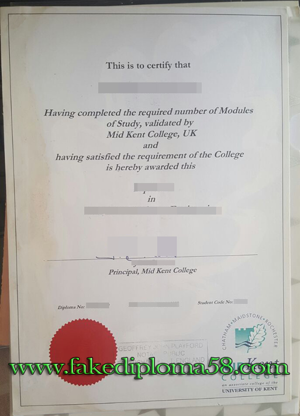 MidKent College diploma, MidKent College degree, UK degree