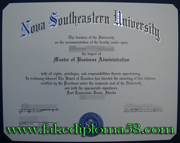 Nova Southeastern University MBA degree, NSU MBA degree