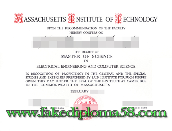 Massachusetts Institute of Technology master degree
