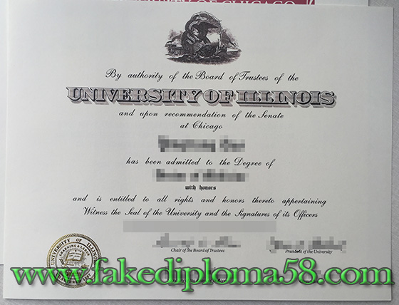 UIC degree, University of Illinois at Chicago degree