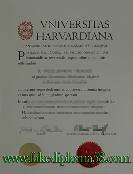 Harvard University master degree, Harvard University bachelor degree, American fake degree, American fake certificate