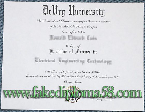 DeVry University degree sample