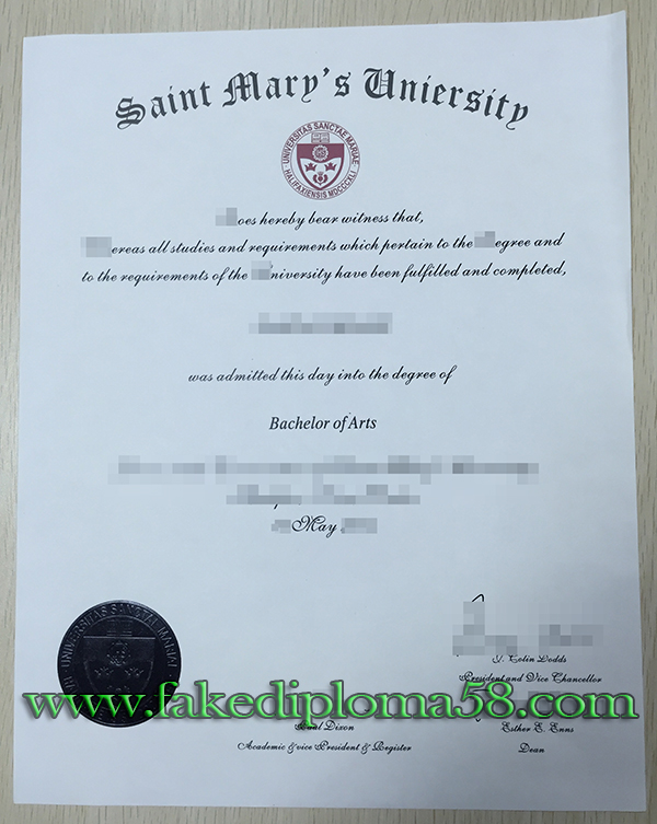 St. Mary's University degree