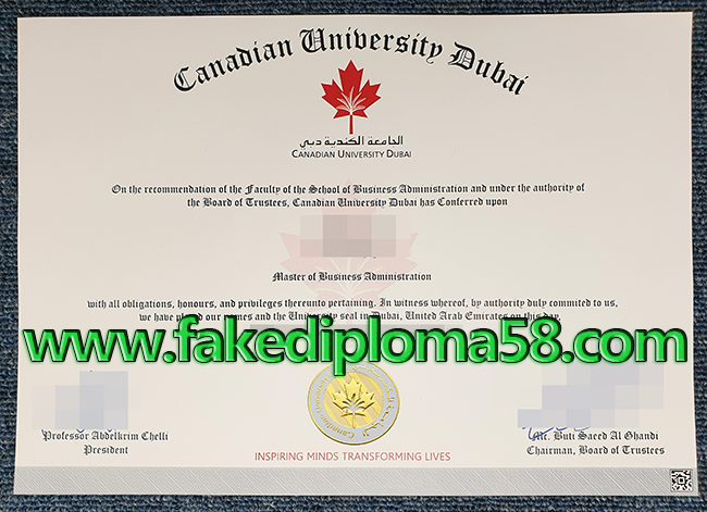 fake CUD diploma, fake Canadian University of Dubai.