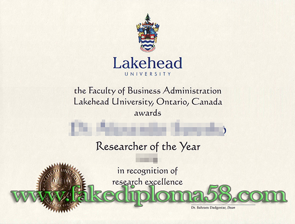 Lakehead University diploma