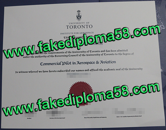  The university of Toronto diploma