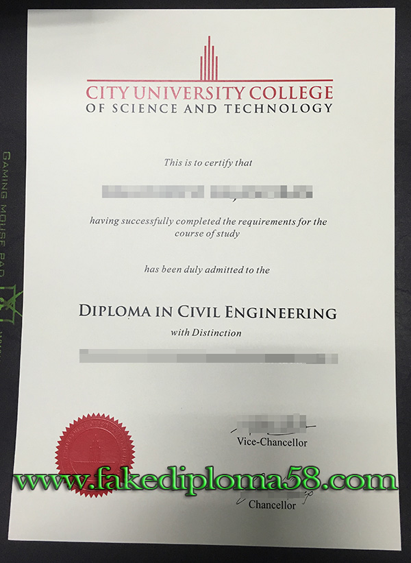City University College of Science and Technology（CUCST) degree/diploma