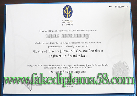Universiti Teknologi Petronas degree, UTP degree