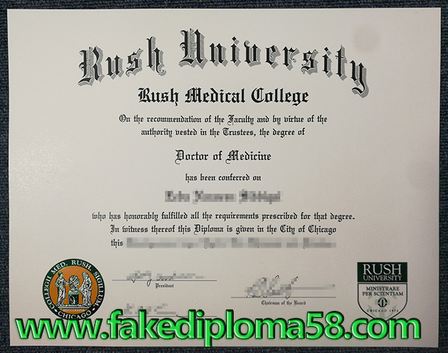 Why to Buy Rush University Fake Diploma?