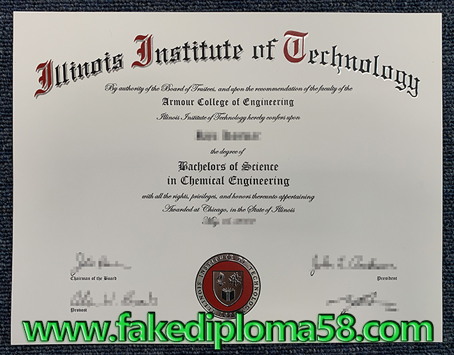 I Want  to Buy The Illinois Institute of Technology (IIT) Fake Degree