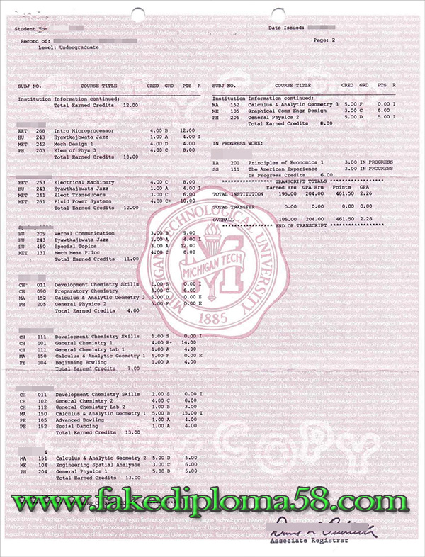 Buy MTU/Michigan Technological University fake transcript