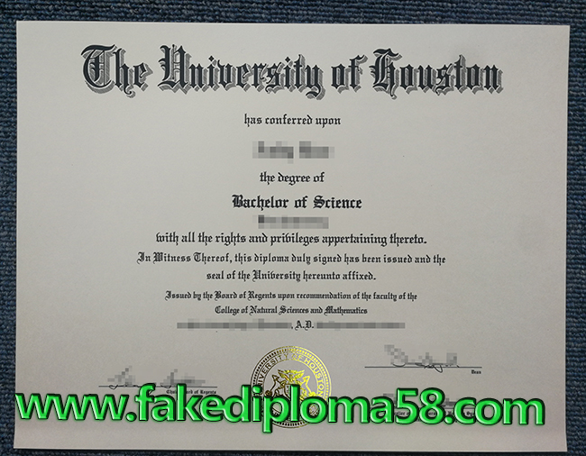 A fake diploma from the University of Houston