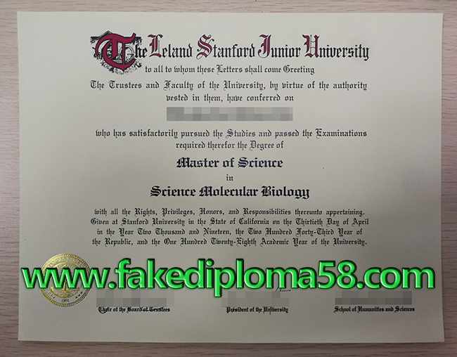 Want to buy a Leland Stanford University Fake Diploma