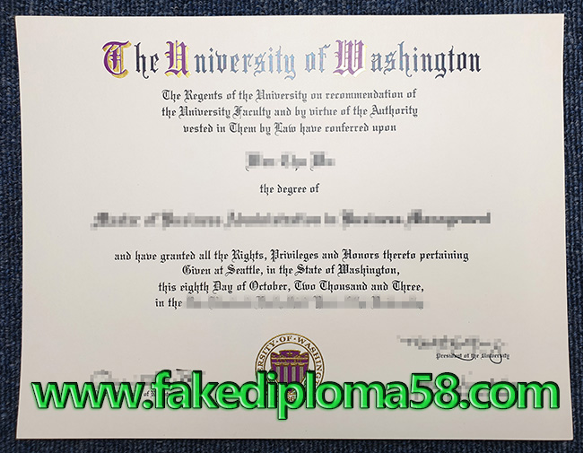 Fake UW Diploma Sample