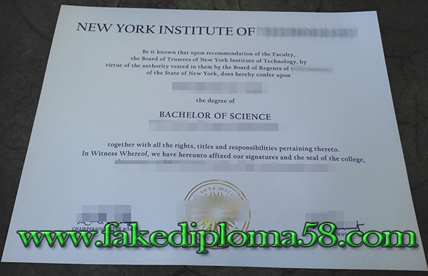 New York Institute of Technology (NYIT) degree sample