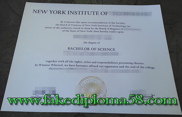 New York Institute of Technology (NYIT) degree sample