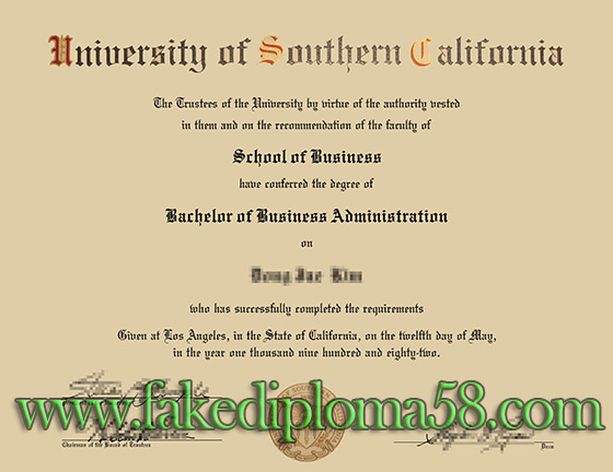 University of Southern California master degree