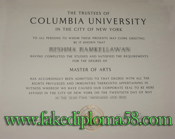 where to buy Columbia University degree online