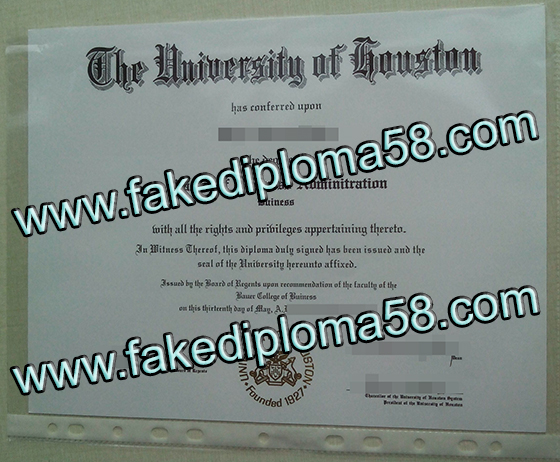 University of Houston degree sample, how to buy University of Houston diploma