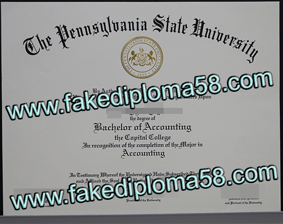 The Pennsylvania State University diploma