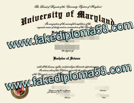 University of Maryland degree sample