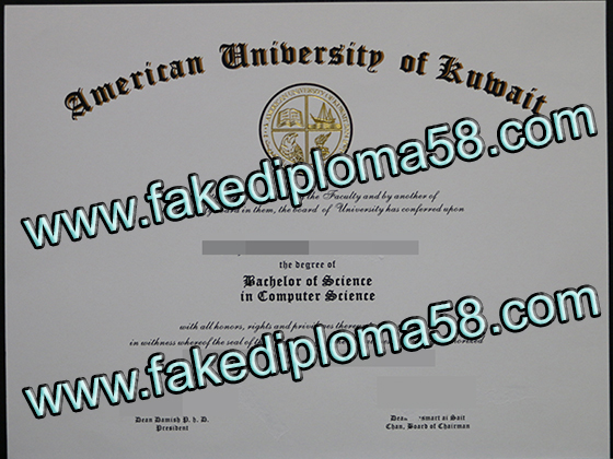 American University of Kuwait diploma sample , buy fake diploma