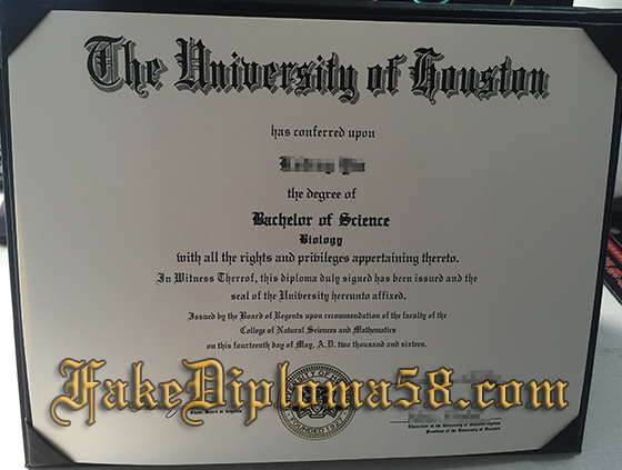 University of Houston diploma sample , buy fake degree