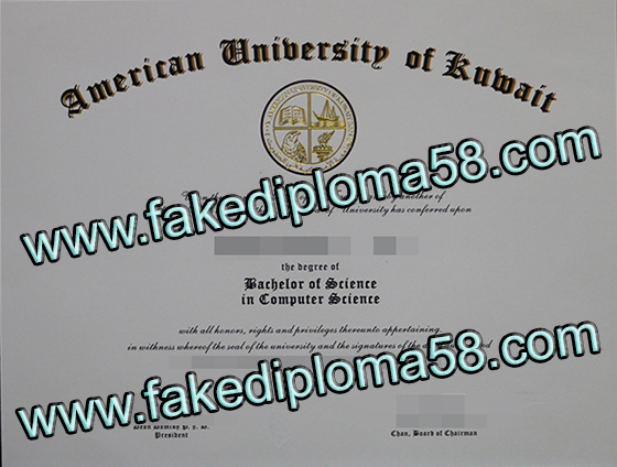 American university of Kuwait diploma, buy degrees