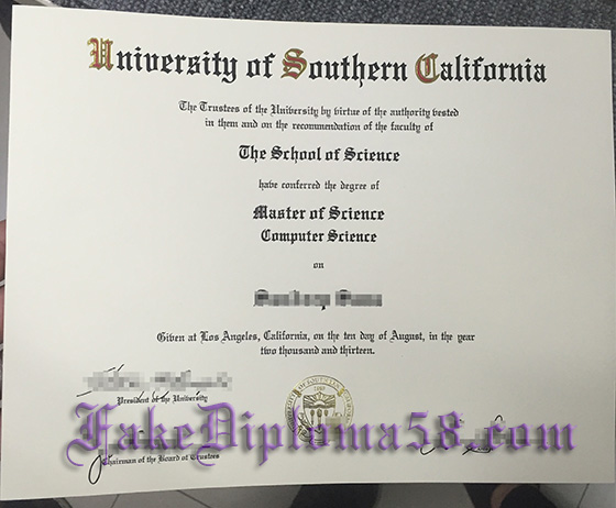 University of Southern California diploma sample