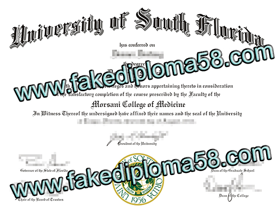 University of south Florida diploma, how to buy a fake diploma online