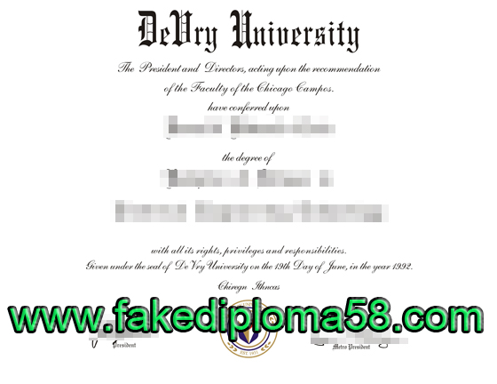 DeVry University degree， DeVry University diploma DeVry University degree， DeVry University diploma