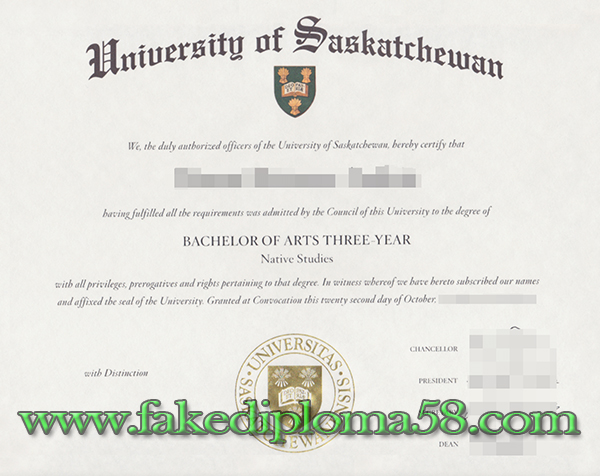 How much for a fake University of Saskatchewan diploma