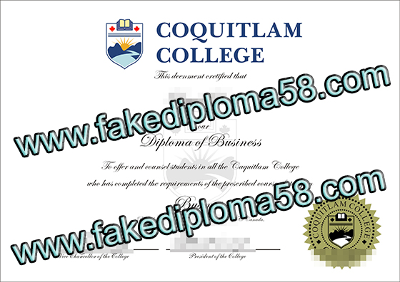 Coquitlam College diploma, why choose Coquitlam College is a good choice