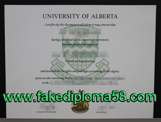 The university of Alberta diploma sample