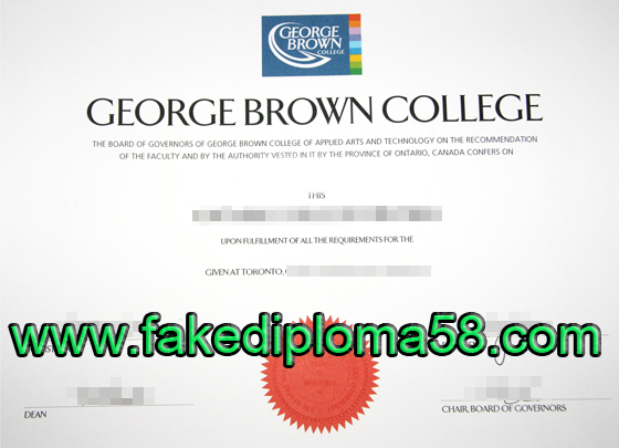 George brown college diploma sample