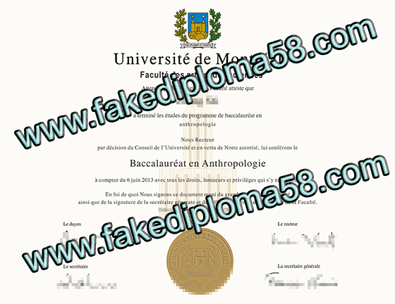 Université de Montréal diploma, buy a fake diploma