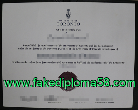 University of Toronto diploma, buy a fake diploma of Totonto