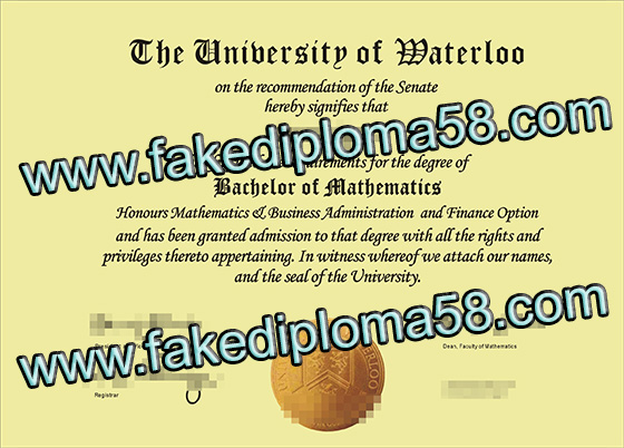 University of Waterloo diploma sample