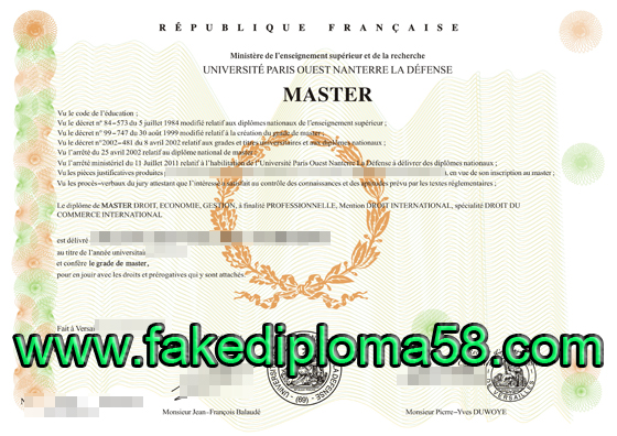 Conservatoire National des Arts et Metiers diploma