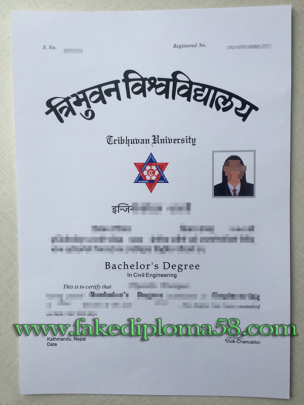 fake Tribhuvan University degree in Nepal