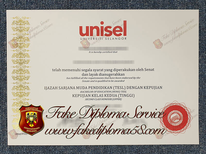 Fake Universiti Selangor Diploma