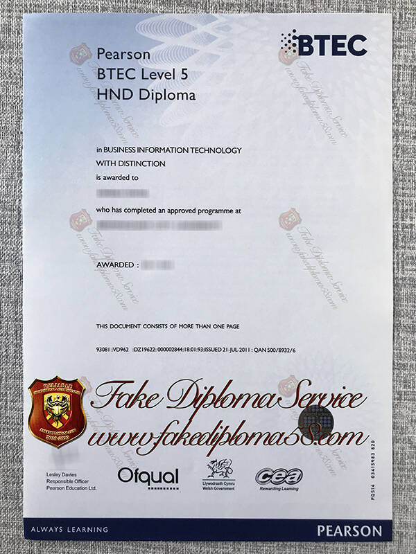 Pearson BTEC Level 5 HND Fake Diploma