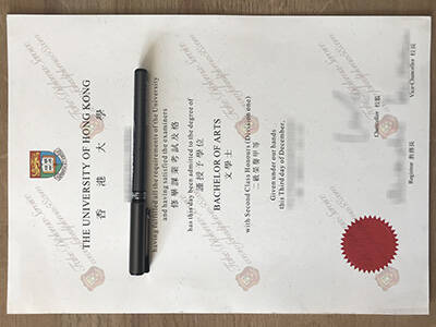 The University of Hong Kong Fake Diploma, 香港大學畢業證/文憑/成績單