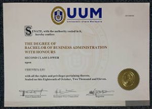 UUM fake diploma