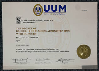 UUM fake Diploma, Where to Buy Universiti Utara Malaysia Fake Degree Certificate?