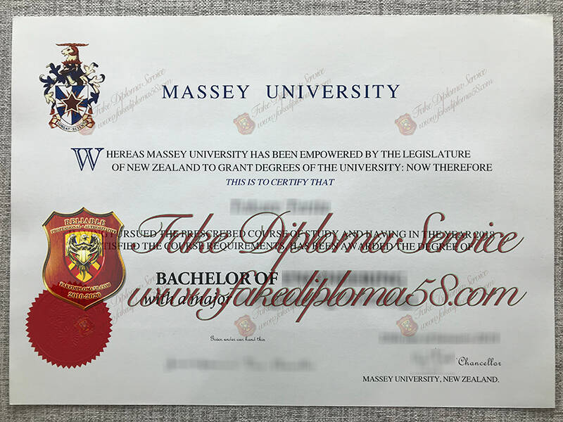 fake Massey University diploma