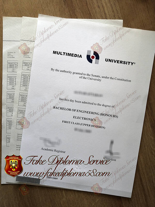 fake Multimedia University diploma