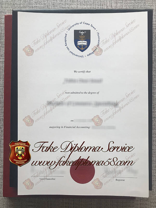 fake University of Cape Town diploma