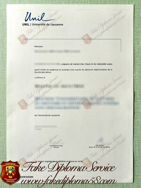 fake UNIL diploma