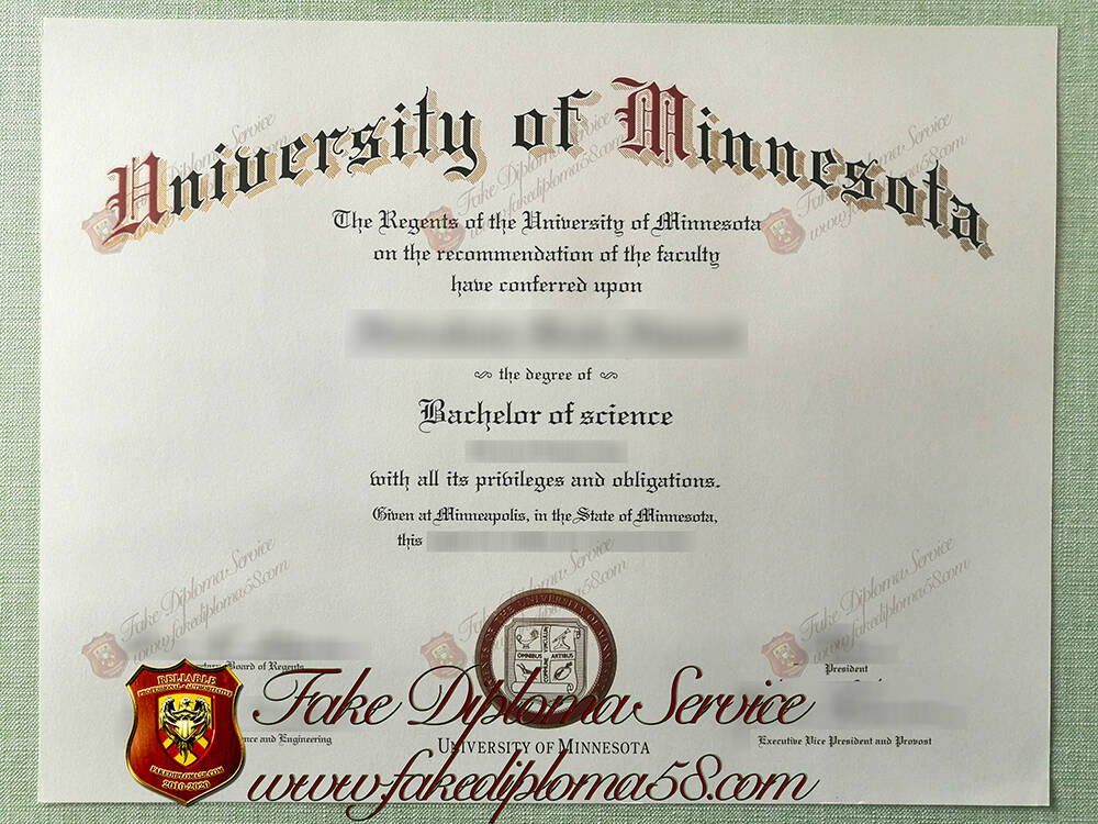 fake University of Minnesota diploma